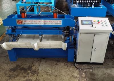 China Curving Pressure Galvalume 4kw Automatic Steel Bending Machine for sale