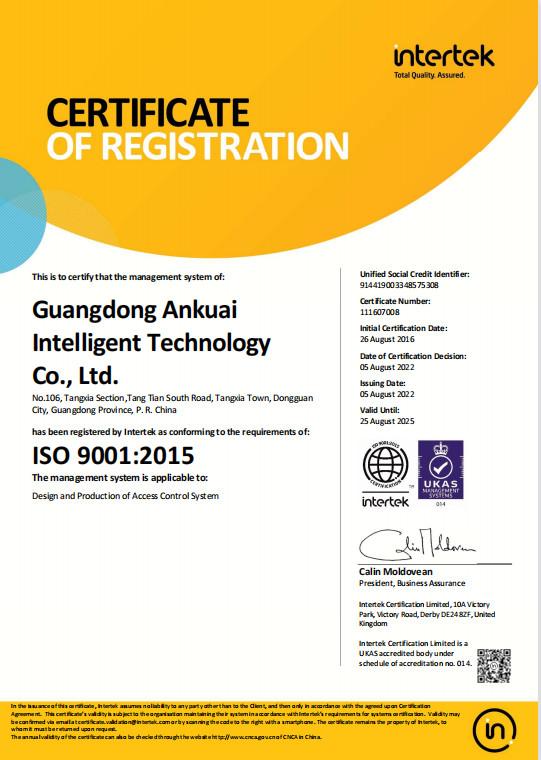 ISO - Guangdong Ankuai Intelligent Technology Co., Ltd.