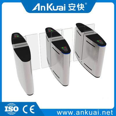 China ID/IC/Face Recognition Swing Barrier Turnstile 50Hz SUS304 1400*300*1000mm for sale