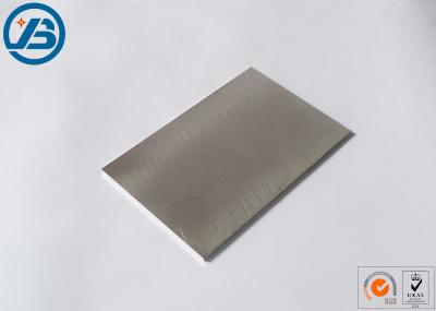 China America Standard 4mm 5mm 7mm Magnesium Alloy Plate Sheet Easy Processing for sale