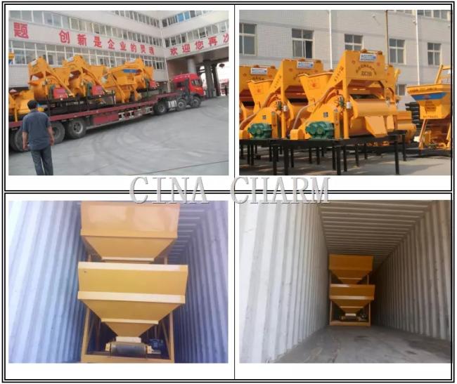 Professional Manufacture JDC Series Single Shaft 350L Concrete Mixer jdc350 for sale