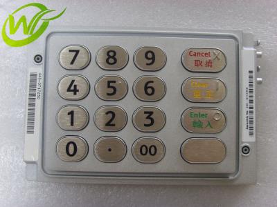 China ATM Machine Parts NCR Secure Keyboard EPP 445-0717250 4450717250 for sale
