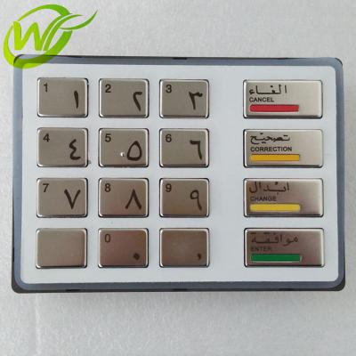 China ATM Parts Diebold ATM EPP5 Keyboard Arabic And English Version 49216680700A for sale