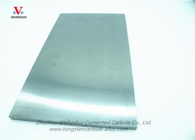 China Impact Resistant Cryogenic Treatment YS2T Tungsten Carbide Plate for sale