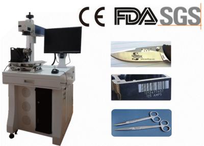 China Fast Speed 30W Engraving Marking Machine , Online Marking Laser Marking Systems for sale