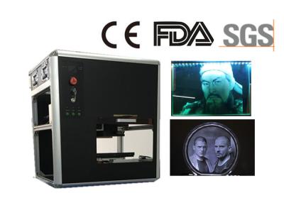 China Máquina de gravura subsuperficial integrada do laser do cristal 3D 2 anos de garantia à venda