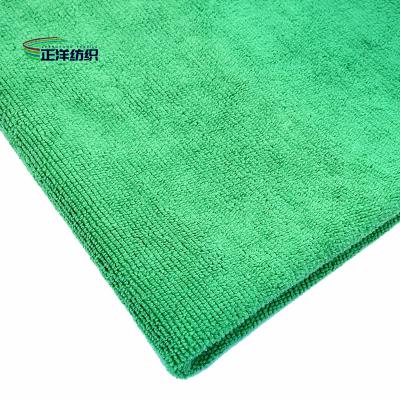 China 30x30cm 300gsm Household Cleaning Cloth Microfiber General Cleaning Cloth 12