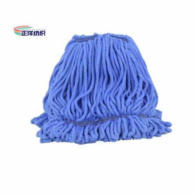 中国 300OZ青いぬれたモップのパッドは小型のループ端の床のクリーニングのモップの頭部を補充する 販売のため
