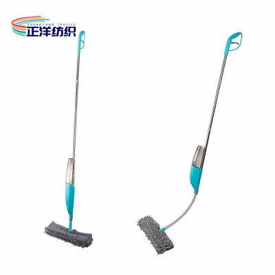 China 174cm Spray Floor Cleaner Blue 700ml Water Tank Bendable Telescopic Spray Mop for sale