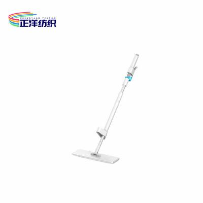 China 121cm Cleaning Mop Handle Squeeze Dry Wash Free 250ml Microfiber Spray Mop for sale