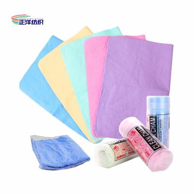 China 43x32cm Multi Color PVA Chamois Car Wash Towel 300gsm Cleaning Reusable Wipes for sale
