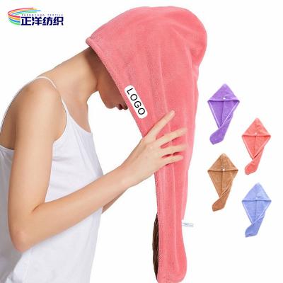 China 350gsm Reusable Dusting Cloths 35X65cm Multi Color Long Hair Drying Towel Hair Drying Cap for sale