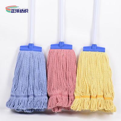 China 150cm Cotton Flat Mop Metal Handle Cut End Cotton Yarn Mop Head 300G for sale