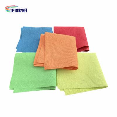 China 32x32cm Car Cleaning Rags Chamois Cloth Microfiber PU Coating Car Polishing Towels for sale