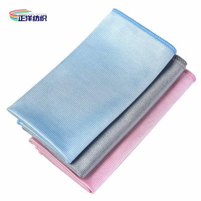 China 40X40CM Microfiber Car Glass Cleaning Cloth Stain Removing Car Wiping Cloth for sale