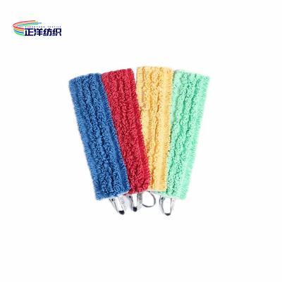 China 18 Inch Cotton Yarn Wide Microfiber Dust Mop 550gsm for sale