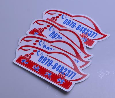 China Customized waterproof promotional die cut white PVC vinyl stickers full color printing for sale