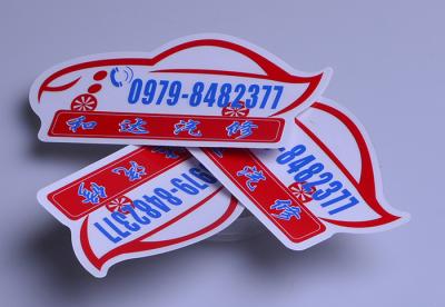 China Custom outdoor durable promotion advertising die cut shape sticker for sale
