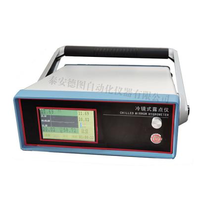 China Manufacturer Supply Cold mirror dew point instrument for precision calibration for sale