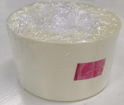 China Cinta adhesiva 0.16m m adhesiva de acrílico del paño de cristal de la cinta del aislamiento en venta