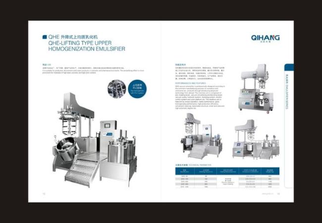 Aluminum Tube Cosmetic Filling Machine 10 - 50mm Tube Diameter Electric Driven