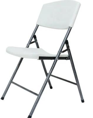 China Folding Back Rest Chair Children Floor White Chair For Home Garden Office for sale