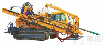 China 400KN Horizontal Directional Drilling Machine , НDD Rig FDP-40 for sale