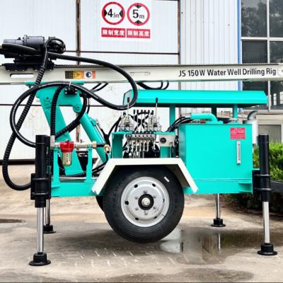 China 150m Trailer Mounted Water Well Drilling Rig With Large Torque For Water Conservancy Engineering for sale