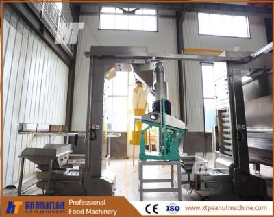 China Z Shape Peanut Processing Machines Automatic Z Type Bucket Elevator For Peanuts Nuts for sale