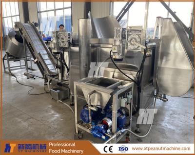 China Stable Peanut Fryer Machine For Frying Groundnut Flavoring Machine 350kg/H for sale