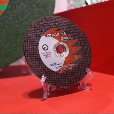 China Polishing Abrasive Cutting Discs 16''X1/8''X1'' Cut Off Wheel for sale