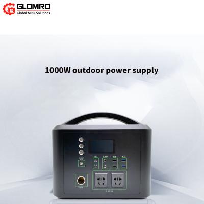 中国 1000W 220Vの家のための携帯用屋外の電源の緊急時の電池の供給 販売のため