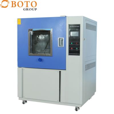 China Automatic Laboratory Environmental Test Chambers Machine Rain Test Chamber Simulation Chamber MIL 60529 for sale