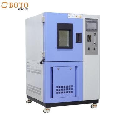 China B-T-120L Temperature and humidity conditioning chamber Temp Range 3-5℃/Min Temp Uniformity±1℃ for sale