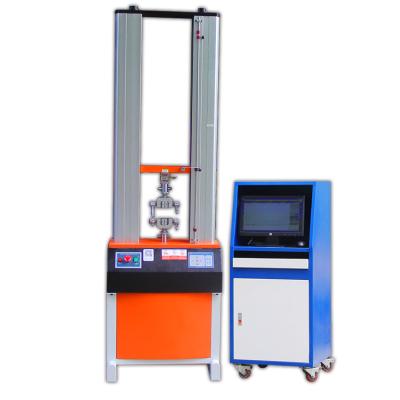 China máquina de teste 200Hz elástica universal 5KN eletromecânico à venda