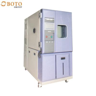 China Programmable Fast Temperature Cycling Rapid Change Rate ESS Test Chamber /Rapid-Rate Thermal Cycle Chamber for sale