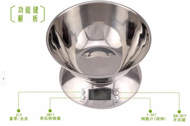 Digital Kitchen Diet Weighing Scale LCD Display High Precision 5000G 1g Kitchen Food Scales