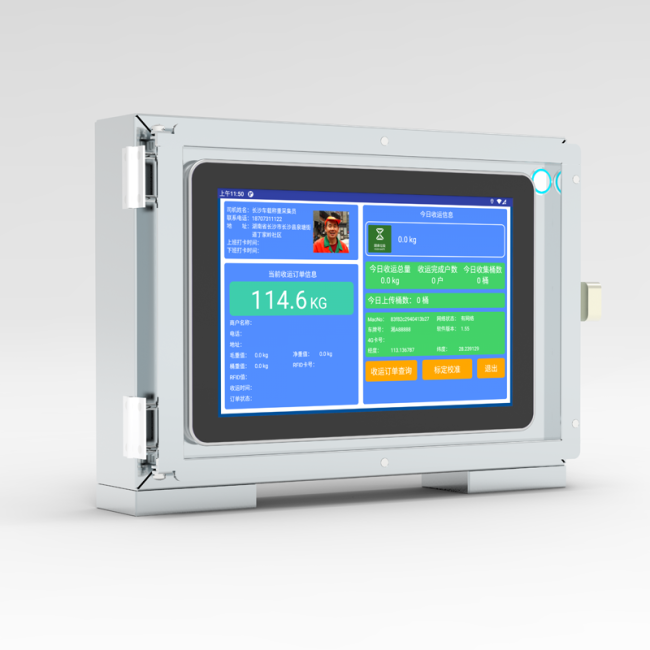 Dynamic Vehicle-mounted Weighing System Individual RFID Tag Recognition Digital Supports Garbage Truck Weighing Modification