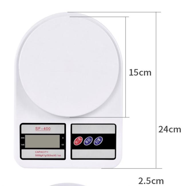 Kitchen Scale Electronic Scale Household Baking Food Gram Scale Mini Small Weighing Grams