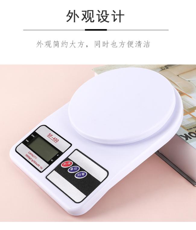 High Quality Sf400 Digital Electronic Kitchen Scales Weight Timbangan Dapur Balance Baking Cooking 10kg Kitchen Scale