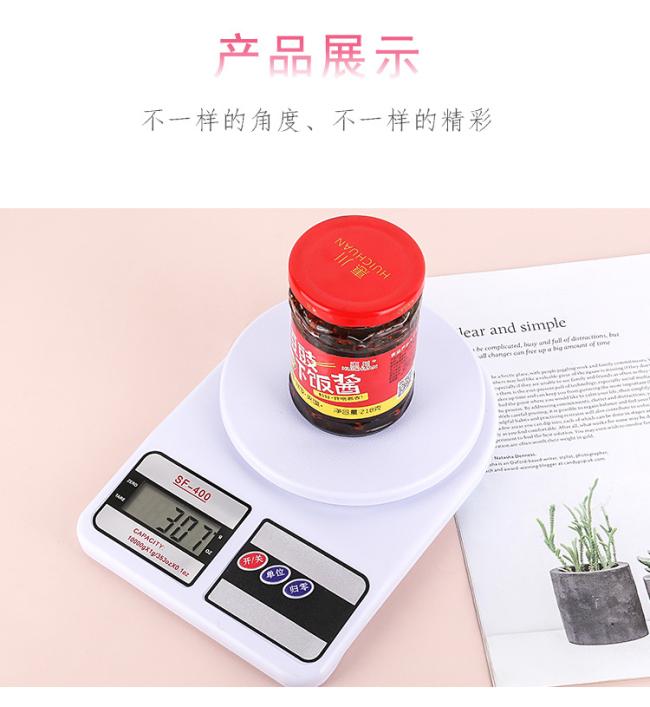High Quality Sf400 Digital Electronic Kitchen Scales Weight Timbangan Dapur Balance Baking Cooking 10kg Kitchen Scale
