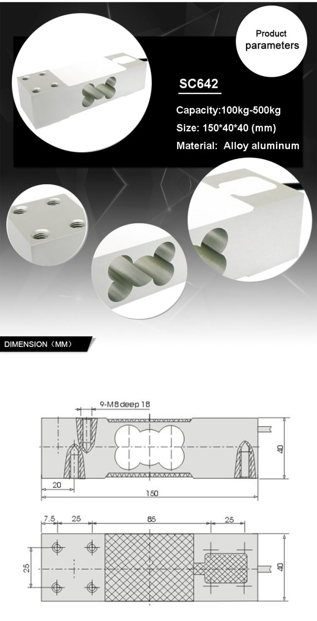 Single Point Aluminium Weighing Load Cell Sensor Price 100Kg 200Kg 300Kg 500Kg
