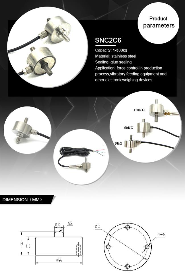 SNC2C6 Small Miniature tension compression mini Force Sensor Button Load Cell