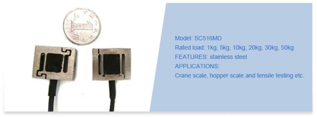 SC516MD miniature S type load cell 500g 1kg 5kg 10kg 20kg 30kg 50kg