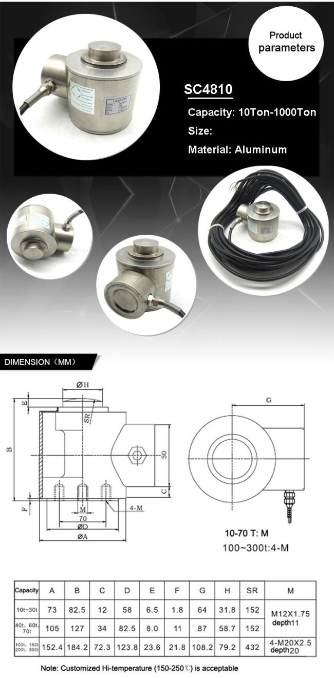 SC4811 Compression Type Canister Style 30 ton 300 ton Load Cell 500ton 1000ton Load Cell Weight Sensor