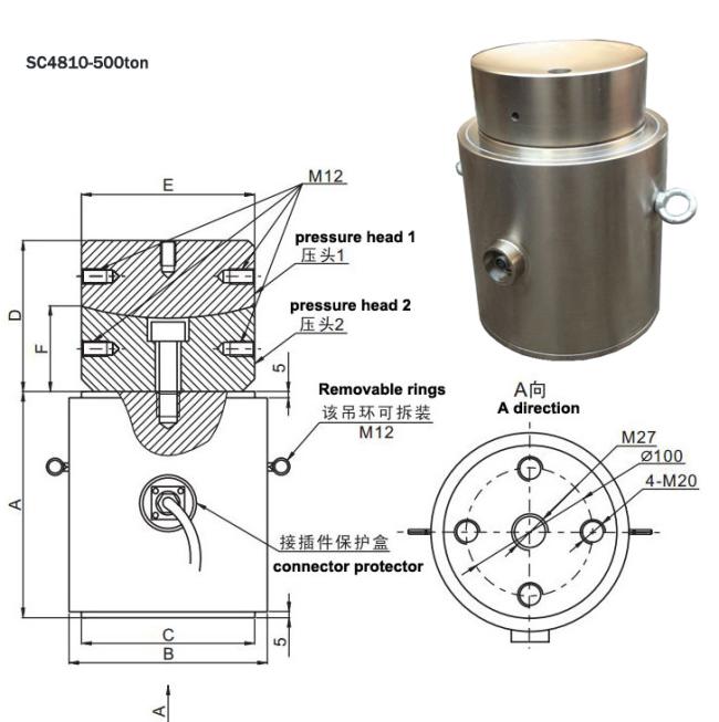 SC4811 Compression Type Canister Style 30 ton 300 ton Load Cell 500ton 1000ton Load Cell Weight Sensor