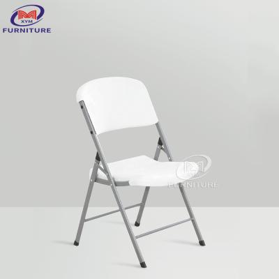 China Outdoor Plastic Folding Dining Chair Portable HDPE Square Tube for sale
