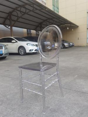 中国 White Mahogany Walnut Natural Resin Chiavari Chair 25.5 Inches Arm Height 販売のため