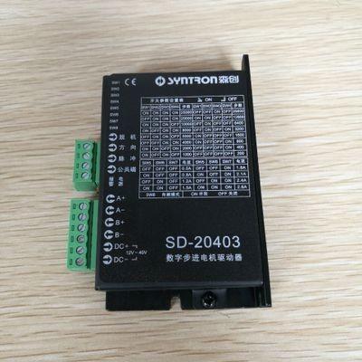 China Good quality Syntron Two-phase Digital Stepper Motor Driver SD-20403 for sale