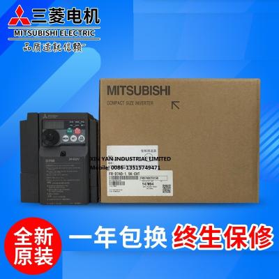 China Original  Mitsubishi   Original mitsubishi inverter FR-E740-0.4K-CHT 0.75K 1.5K 2.2K 3.7K 5.5K 7.5 for sale